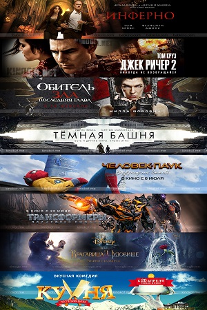 Адвокатъ Ардашевъ 4 Кровь на палубе Сезон 4 1 серия - 1,2,3,4,5,6,7,8,9,10,11,12 все серии (2025)